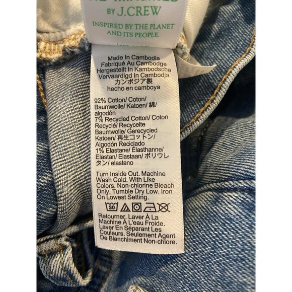 J.Crew Jeans Mid Rise Crop Flare Stretch Size 31 - Picture 5 of 5